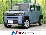 禁煙車 ガラスルーフ 純正ナビ バックカメラ CD/DVD/フルセグ