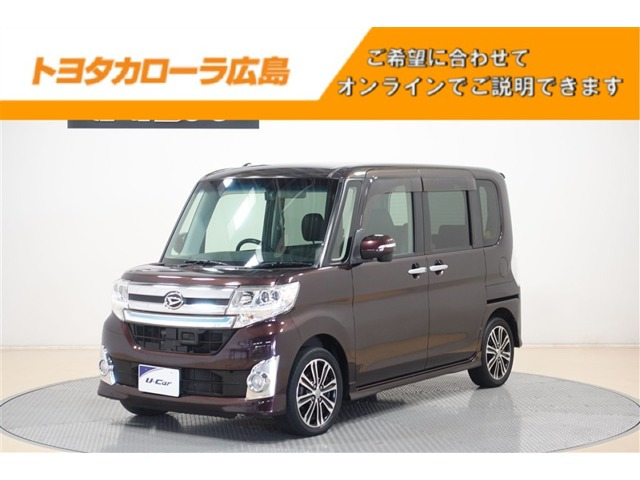 ダイハツ タントカスタム 