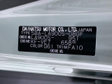 県内の少し離れた店舗にある場合でも、お近くの店舗にてどのお車もご購入頂けますのでご安心ください。