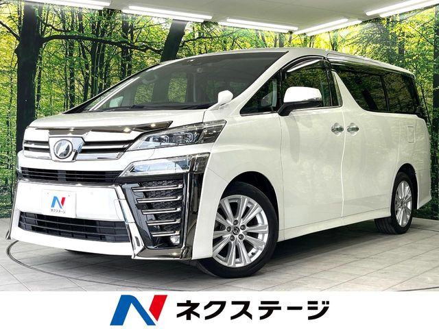 トヨタ ヴェルファイア 