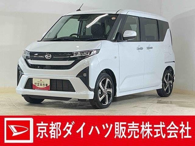 ダイハツ ムーヴ 