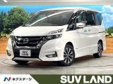 両側電動ドア 純正9インチナビ 後席モニター 全周囲カメラ 禁煙車