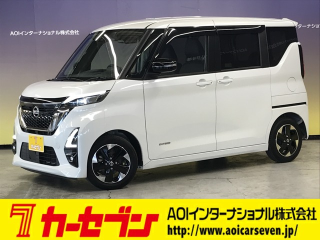 ルークス ハイウェイスターX アーバンクロム プロパイロットエディション 