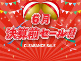 インプレッサスポーツ 1.6 i-L 