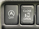 【パワースライドドア】スマートキーや運転席のスイッチでスライドドアの開閉が可能♪電動だから力を入れてドアを開ける必要が無く、小さいお子様でも、重い荷物を持っている時もラクに開け閉めできます♪