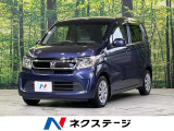 フルセグTV バックカメラ HIDヘッド オートライト オートエアコン