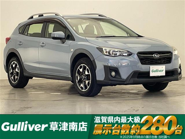 インプレッサG4 1.6 i-L アイサイト 4WD 修復歴無し