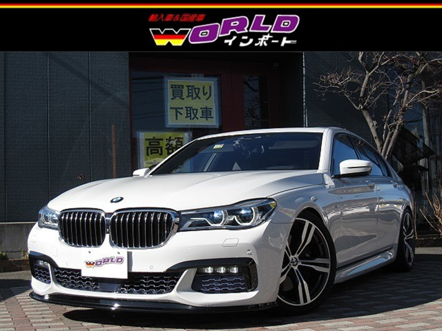 7シリーズ 750i Mスポーツ 