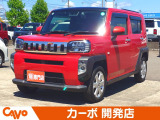 【届出(登録)済未使用車】福井県最大級の軽自動車専門店!在庫台数400台!オールメーカー取り揃えてお待ちしております!