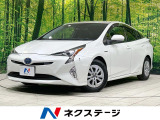 セーフティセンス レーダークルーズ 禁煙車 LEDヘッド&フォグ ETC