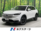 純正8型ナビ バックカメラ ホンダセンシング レーダークルーズ 禁煙車