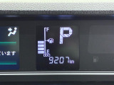 たとえばダイハツのお店にある、たくさんのスマアシ搭載車は、正常に作動する事をしっかり確認します。
