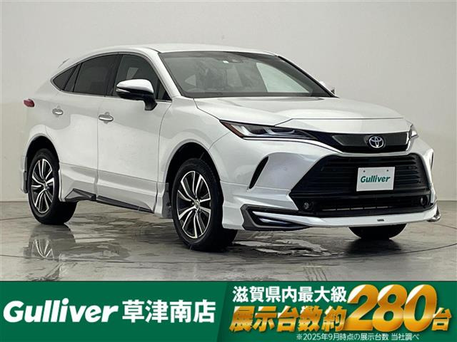 ハリアー 2.5 ハイブリッド G 本革シート 修復歴無し