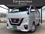 全国納車可能!県外納車実績多数いただいております!ご自宅まで納車いたします。
