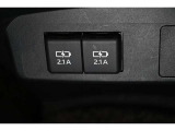 USB端子ソケット装備!
