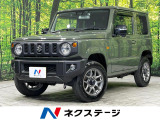 スズキ ジムニー