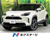 トヨタ ヤリスクロス