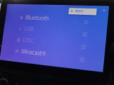 CD・DVD(再生機能)・ブルートゥース等を使用することができます。
