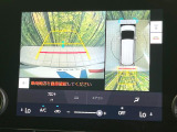 【パノラミックビューモニター】専用のカメラにより、上から見下ろしたような視点で360度クルマの周囲を確認することができます☆死角部分も確認しやすく、狭い場所での切り返しや駐車もスムーズに行えます。