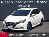 電気自動車日産リーフです!!他にもたくさん画像ございますので是非ご覧になって下さいね♪