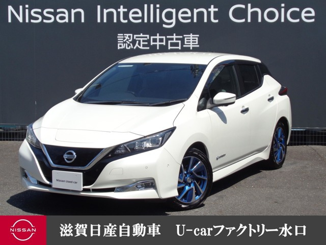 日産 リーフ 