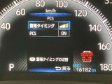 視認性の良いメ-タ-を採用しており、快適なドライブをサポ-トします♪