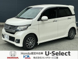 H27年式 N-WGNカスタム GLパッケージ 入庫しました!!1台限りのお車です!!お問合せお待ちしております!!