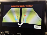 サイドモニターがあれば、見えにくい側方下部も確認可能できます。
