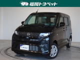 福岡県内お住まいの方に限らせていただきます。問い合わせ番号【8328844】