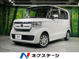 電動スライドドア SDナビ バックカメラ 衝突被害軽減システム 禁煙車