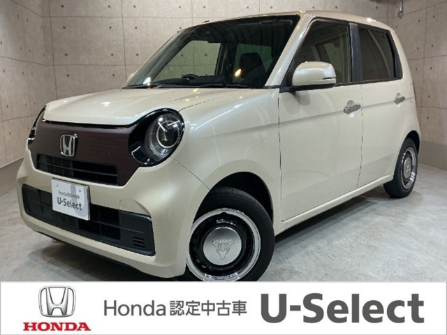 ホンダ N-ONE 