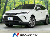 JBLサウンド 12型メーカーナビ 全周囲カメラ デジタルインナーミラー