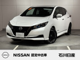 ☆当社社用車 リーフ X V セレクション☆ボディ色:ピュアホワイトパール☆