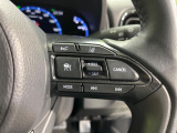 【レーダークルーズコントロール】高速道路での長距離走行が楽に!!自動で速度を保つクルーズコントロールが、衝突軽減システムと連携し、前方の車両を感知して車間を保つように速度調節してくれます!!