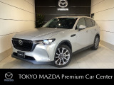 CX-60 25S L-Package 4WDでございます。高級感漂うプラチナクォーツメタリックが入荷しました!