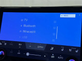 お気に入りの曲をBluetoothで再生できます♪ ドライブがさらに楽しくなりますよ♪