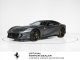 コーンズ大阪ショールームより、Ferrari認定中古車のご紹介です。