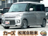 松尾自動車鹿児島店をご覧頂き誠にありがとうございます!お問い合わせは 【0078-6003-025868】までお願い致します!