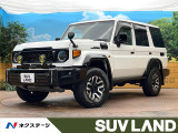 JAOSフロントバンパーガーニッシュ SDナビ バックカメラ