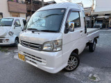 お客様が今お乗りのお車を下取りまたは買取させて頂くことも可能です。すぐに金額を算出しお伝え致しますのでお気軽にお問い合わせ下さい。