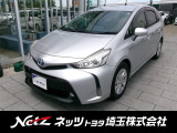 弊社では店頭で車をご確認の上、一都六県(埼玉・東京・千葉・神奈川・群馬・茨城・栃木)にお住まいの方のみの販売に限らせていただきます。