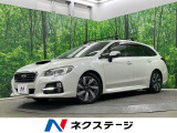 4WD 純正ナビ バックカメラ 衝突被害軽減システム レーダークルーズ
