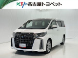 当社では、愛知・岐阜・三重・静岡在住で、現車確認可能な方への販売に限ります