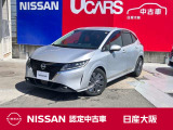 LEDライト 前後踏間違防止 アラウンドモニタ 日産コネクトナビTV HDMI接続 ディーラーOP前後ドラレコ インテリジェントキー 日産中古車ワイド保証12ケ月