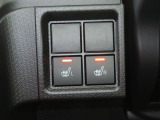 運転席・助手席シートヒーター付です。寒い日のお出かけも楽しくなります。