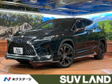 禁煙車 サンルーフ エアロ 後席モニター 純正12.3型ナビ