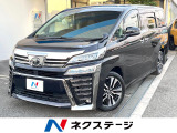 両側電動ドア 後席モニター バックカメラ 衝突被害軽減システム