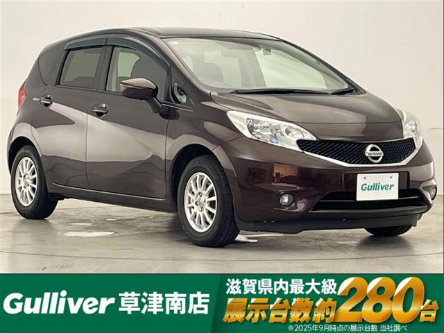 日産 ノート 