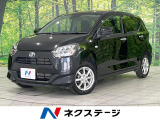 アルパイン製SDナビ スマートアシストIII 禁煙車 コーナーセンサー
