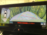 【パノラミックビューモニター】専用のカメラにより、上から見下ろしたような視点で360度クルマの周囲を確認することができます☆死角部分も確認しやすく、狭い場所での切り返しや駐車もスムーズに行えます。